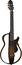 Yamaha SLG200N Silent Guitar - Sunburst Silent Nylon-String Classical Guitar, Mahogany Body And Neck Image 3