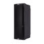 DB Technologies IG2T 2-Way Active Column Array Speaker, 400W Image 4