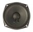 Behringer X77-60500-05699 Woofer For Eurolive B205D Image 1