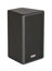 EAW VFR69i 6" 2-Way Passive Speaker, Black Image 1