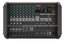 Yamaha EMX5 Powered Mixer And Amplifier Image 1