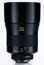 Zeiss Otus 85mm f/1.4 ZF.2 Portrait-Length Prime Camera Lens Image 1