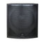 Peavey SP 118 18" 1200W Passive Subwoofer Image 1