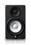 Yamaha HS5I Bi-Amplified Monitor Speaker, Black Image 1