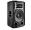 JBL PRX815W 15" 2-Way Active Speaker, 1500W, Remote Control Image 2