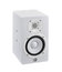 Yamaha HS5IW Bi Amplified Monitor Speaker; 5" LF (45W), 1" HF (25W) Install Speaker Image 2