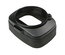 JVC LS32242-001C Lens Hood For GY-HM850U Image 3