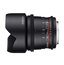 Rokinon DS10M 10mm T3.1 Cine DS Ultra Wide Angle Lens Image 3