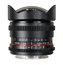 Rokinon RKHD8MV 8mm T.38 Cine HD Fisheye Lens With Removable Hood Image 2