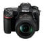 Nikon D500 16-80mm Kit 20.9MP DSLR Camera With AF-S DX NIKKOR 16-80mm F/2.8-4E ED VR Lens Image 4