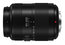 Panasonic LUMIX G Vario 45-200mm f/4-5.6 II POWER O.I.S. Camera Lens Image 2