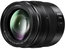 Panasonic LUMIX G X Vario 12-35mm f/2.8 II ASPH. POWER O.I.S. Micro Four Thirds Standard Zoom Camera Lens Image 1