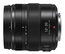 Panasonic LUMIX G X Vario 12-35mm f/2.8 II ASPH. POWER O.I.S. Micro Four Thirds Standard Zoom Camera Lens Image 3