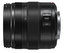 Panasonic LUMIX G X Vario 12-35mm f/2.8 II ASPH. POWER O.I.S. Micro Four Thirds Standard Zoom Camera Lens Image 2