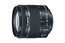 Canon EF-S 18-55mm f/4-5.6 IS STM Standard Zoom Lens Image 1