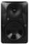 Mackie MR824 8" 2-Way Active Studio Monitor 85W, Single Image 3