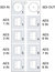 Ross Video MUX-8258-B-R2B SDI 8-Channel AES/EBU Multiplexer With WESC/BNC Rear Module Image 2