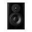 Dynaudio LYD-8B Nearfield Monitor With 8" Woofer, 50W + 80W (black) Image 2