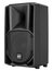 RCF ART 708A-MK4 8" 2-Way Active Loudspeaker, 1400W Image 1