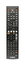 Yamaha WW510400 RAV432 Replacement Remote Image 1