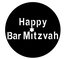 Apollo Design Technology ME-3123 Happy Bar Mitzvah Steel Gobo Image 1