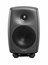Genelec 8030CP Classic Series Active Studio Monitor With 5" Woofer, Producer Finish Image 1