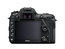 Nikon D7500 18-300mm Kit 20.9MP DSLR Camera With AF-S DX NIKKOR 18-300mm F/3.5-6.3G ED VR Lens Image 2
