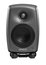 Genelec 8020DPM Classic Series Active Studio Monitor With 4" Woofer, Producer Finish Image 1