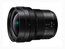 Panasonic LUMIX Leica DG Vario-Elmarit 8-18mm f/2.8-4 ASPH. Professional Camera Lens Image 1
