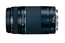 Canon EF 75-300mm f/4-5.6 III Telephoto Zoom Lens Image 2