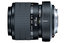 Canon MP-E 65mm f/2.8 1-5x Macro Photo Lens Image 1