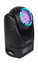 Blizzard Wink 60W LED Moving Head Fixture With Zoom And LED Effect Ring Image 1