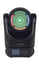 Blizzard Wink 60W LED Moving Head Fixture With Zoom And LED Effect Ring Image 3