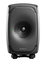 Genelec 8331AP The Ones Coaxial Smart Active Monitor, 2 X ACW LF / MDC 3.5" MF / .75" HF Image 1