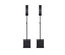 LD Systems CURV 500 PS Portable Array System Power Set With Distance Bars & Cables Image 2