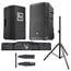 Electro-Voice ELX200-15P Bundle Bundle With ELX200-15P Loudspeaker, Speaker Cover, Speaker Stand, Stand Bag And Cable Image 1