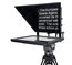 Autocue OCU-SSP19 19" Starter Series Teleprompter Package And QStart Image 1