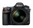 Nikon D850 Filmmaker’s Kit 45.7MP, DSLR Camera With 3 Lenses And Atomos Ninja Flame Monitor Image 3
