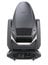 Elation Artiste Picasso 620W LED Moving Head With Zoom, Framing Shutters And CMY Color Mixing Image 3