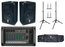 Yamaha EMX2-BR12-SYS1-K Powered Mixer Bundle With Powered Mixer, Passive Speakers, Stands, Cables Image 1