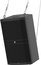 Mackie DRM215 15" 2-Way Active Speaker, 1600W Image 2