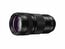 Panasonic LUMIX S Pro 70-200mm f/4 O.I.S. Telephoto Zoom Camera Lens Image 1