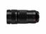 Panasonic LUMIX S Pro 70-200mm f/4 O.I.S. Telephoto Zoom Camera Lens Image 4