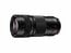 Panasonic LUMIX S Pro 70-200mm f/4 O.I.S. Telephoto Zoom Camera Lens Image 2
