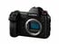Panasonic DC-S1R 47.3MP LUMIX Mirrorless Digital Camera, Body Only Image 1
