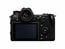 Panasonic DC-S1R 47.3MP LUMIX Mirrorless Digital Camera, Body Only Image 3