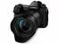 Panasonic DC-S1RMK 47.3MP LUMIX Mirrorless Camera With Lumix S 24-105mm F/4 Macro O.I.S. Lens Image 1