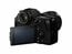 Panasonic DC-S1RMK 47.3MP LUMIX Mirrorless Camera With Lumix S 24-105mm F/4 Macro O.I.S. Lens Image 4