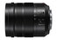 Panasonic LUMIX G Leica DG Vario-Elmarit 24-120mm f/2.8-4.0 POWER O.I.S. Professional Camera Lens Image 2