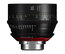 Canon 3361C002 50mm T1.3 Sumire Prime Lens With PL Mount Image 3